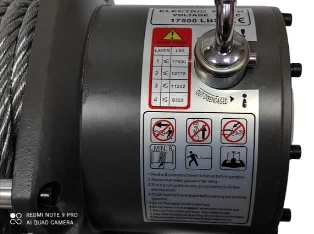 Лебедка TITAN 17500 Lbs / 7938 кг, 12V, електрическа, за камиони