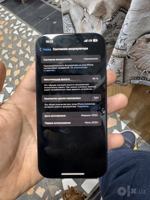 Iphone 15 128gb