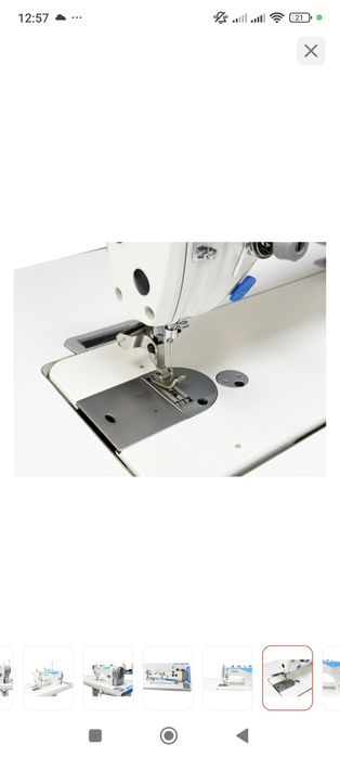 Машинка для шитья