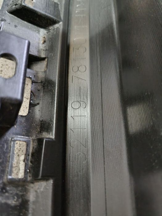 Bara fata Lexus NX Facelift dupa 2018 cod 52119-78130