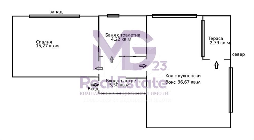 Продава се Двустаен апартамент в Пловдив, Коматево - 87 кв.м за 1303 €/кв.м - Снимка #9