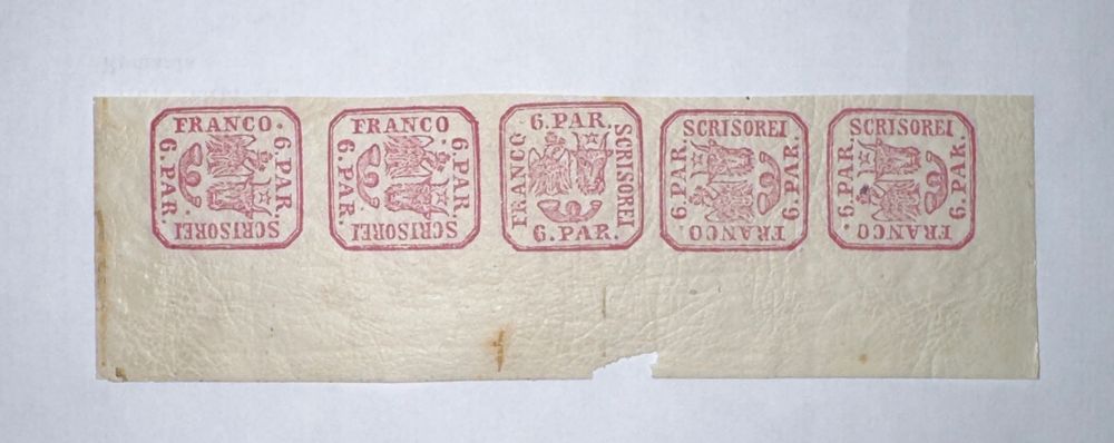 Fragment 5 mărci Cap de Bour 6 PAR - Eroare Tête-Bêche