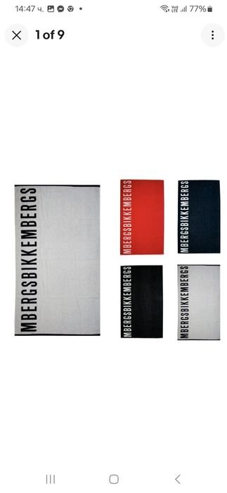 BIKKEMBERGS Оригинална плажна кърпаа