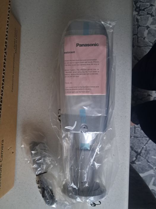 CameraIP de Retea   Panasonic WV-SPW532L