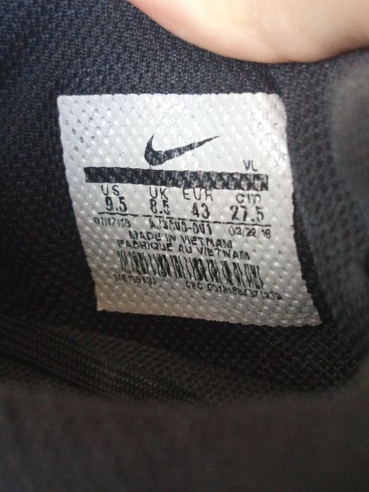 Adidași fotbal Nike Hypervenom 43