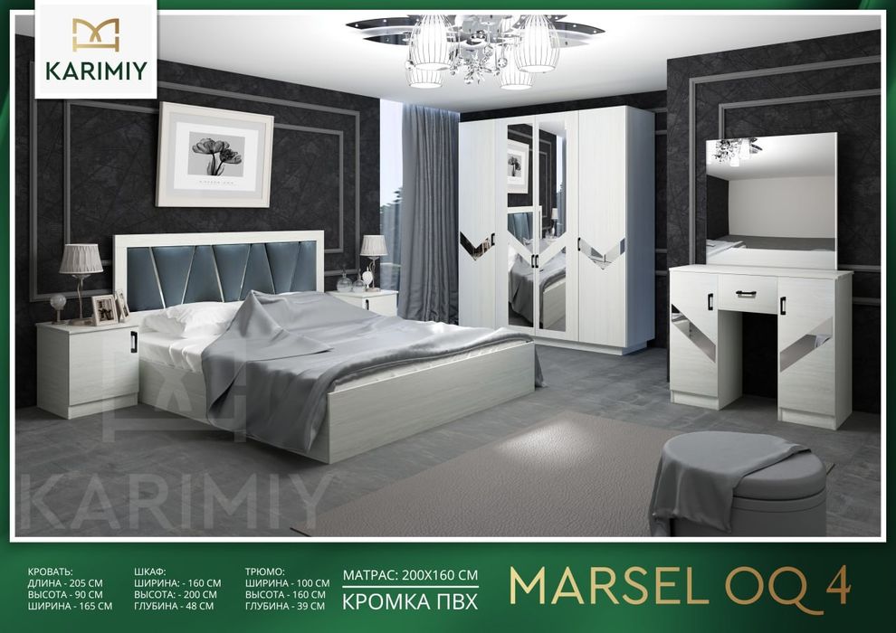 Yangi uy uchun ideal yotoqxona to‘plami