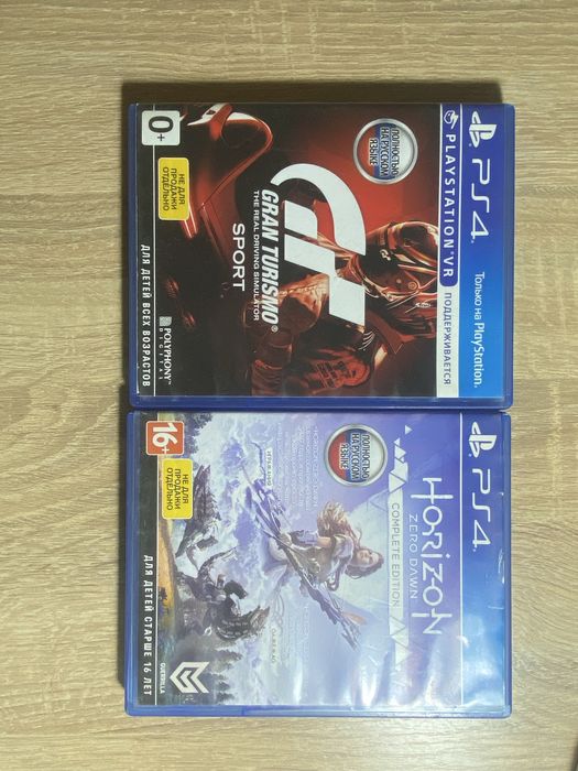 Sone Playstation 4