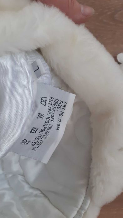 Ново яке Killtec- M/L