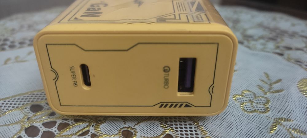 Зарядное устройство Gan