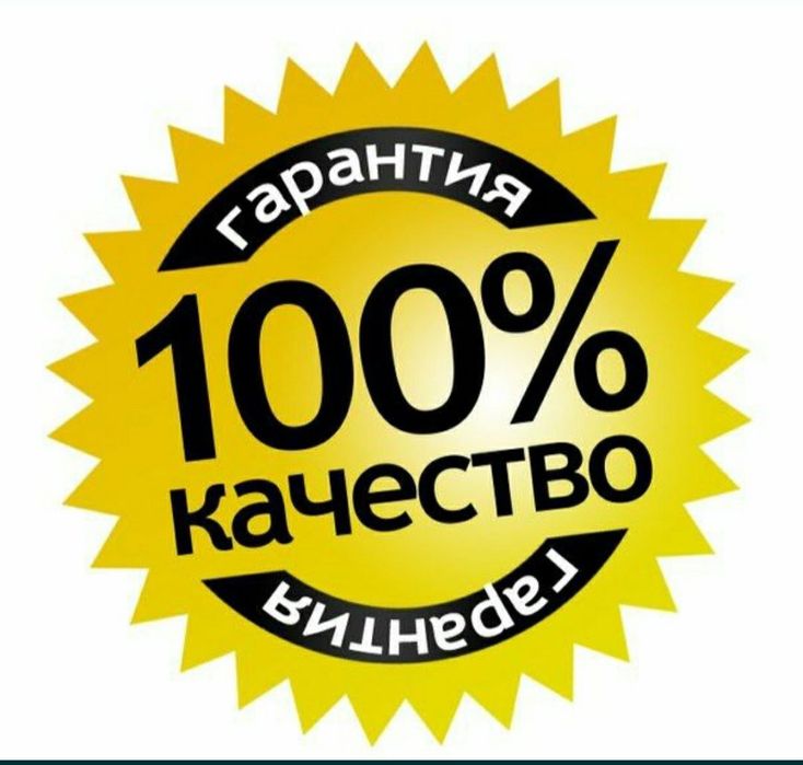 Ремонт холодильников