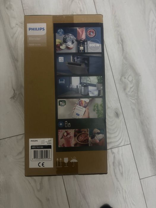 Blender philips SIGILAT