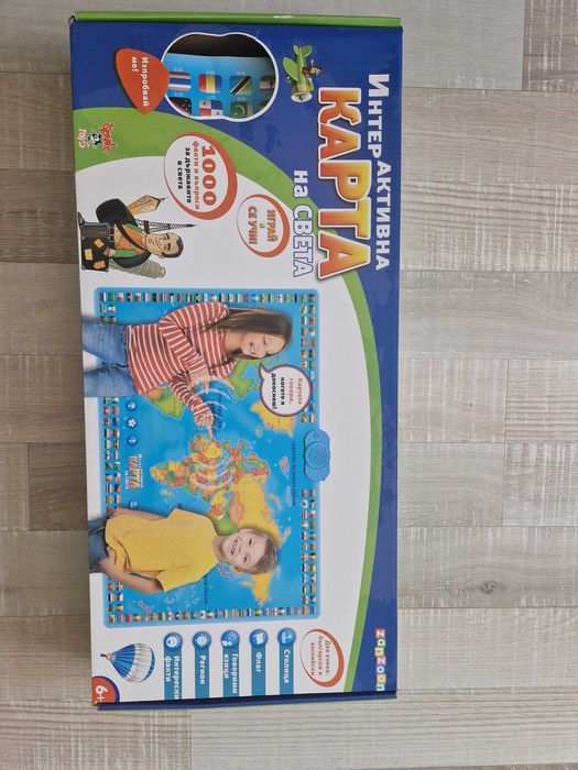 Детски играчки и книги