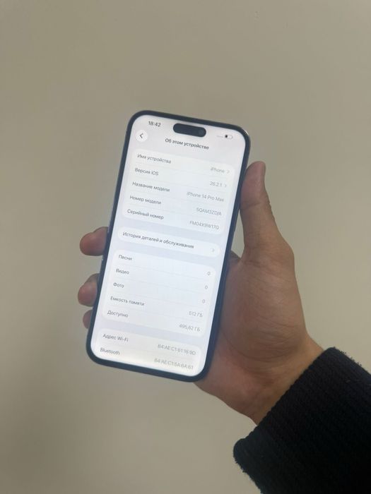 Iphone 14pro max 512gb