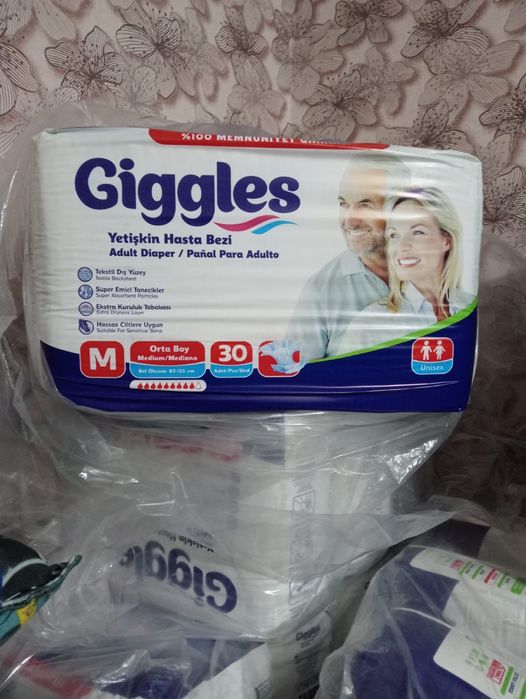 Памперс для взрослых