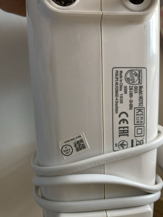 Продам ручной миксер (блендер) Philips