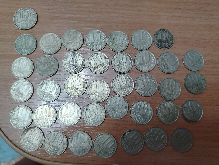 Продам монеты и купюры рубли