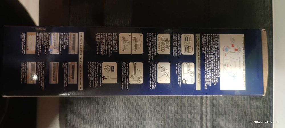 Спрей за профилактика и почистване на климатици