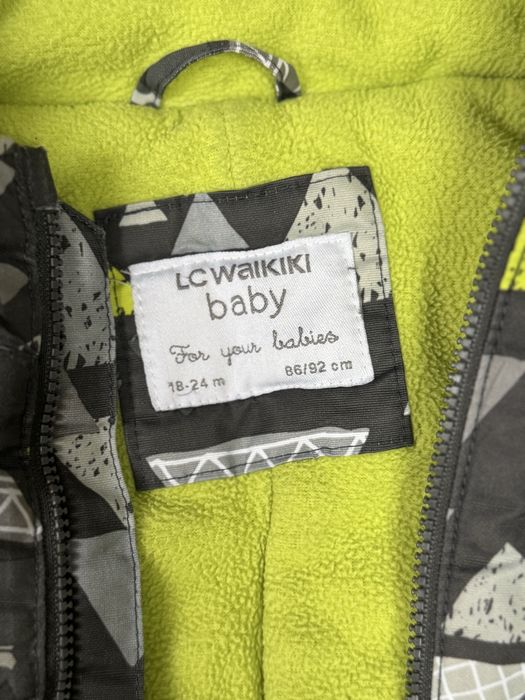 Куртка для мальчиков