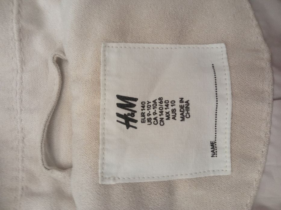 Детско бежаво яке hm