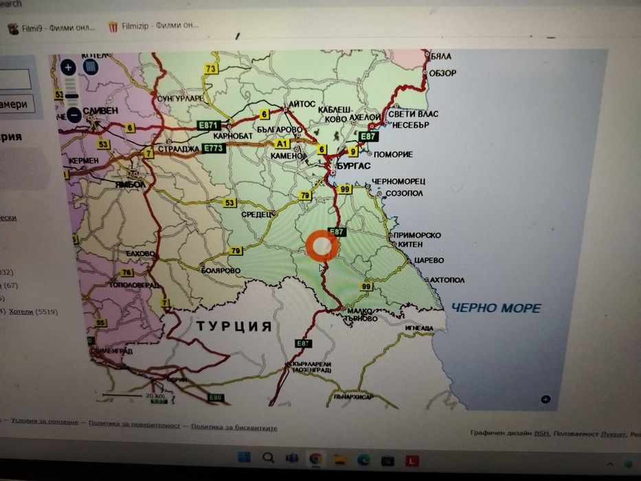 Продава се Земеделски имот в с. Индже войвода, Област Бургас -  кв.м за 3570 €/дка - Снимка #1