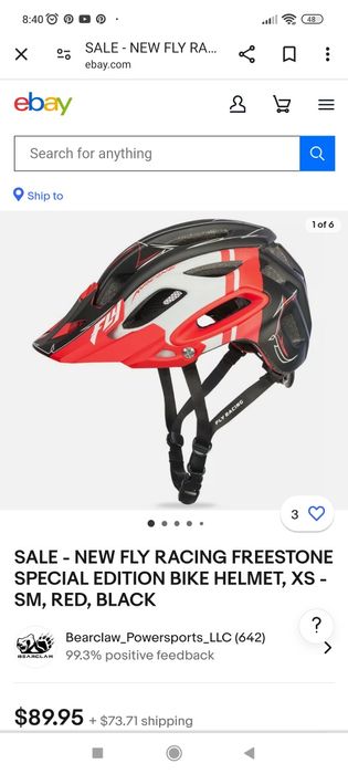 Велосипедный шлем