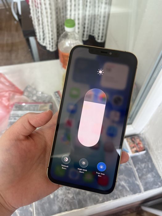 Iphone 12 pro max 84%