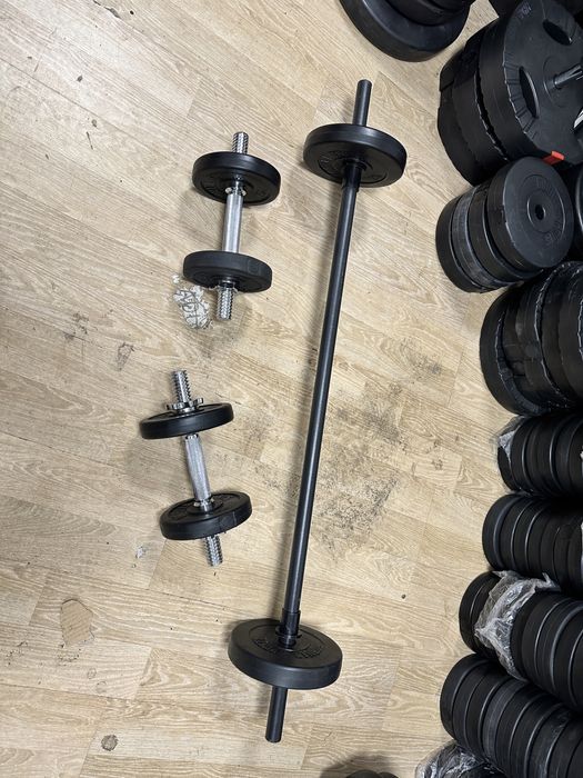 Pachet sala bara haltera+Gantere reglabile 17 kg