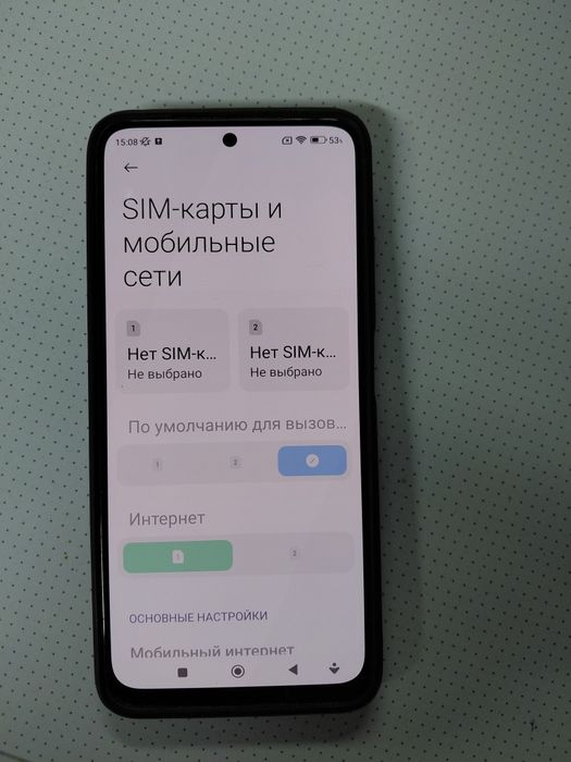 Смартфон Redmi Note 12S