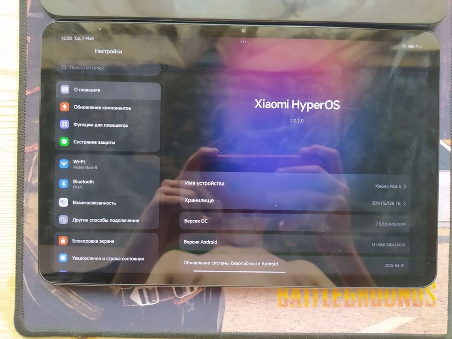 Продается Планшет Xiaomi pad 6 
В идеальном состоянии 
Полная комплект