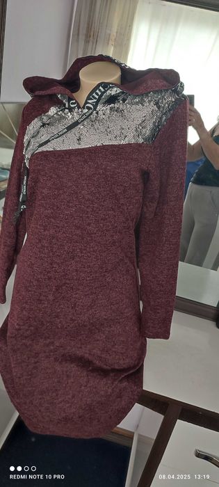 Повседневная одежда