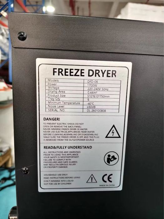 Meva Sublimatsiyalash aparati , freeze dryer