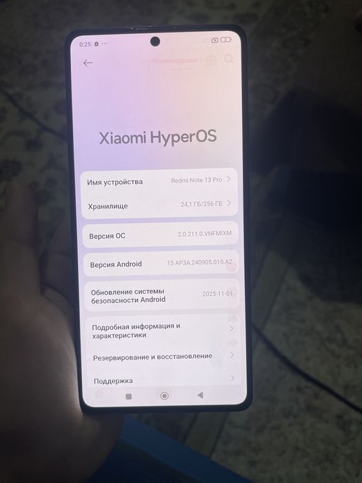 Redmi Note13 pro
