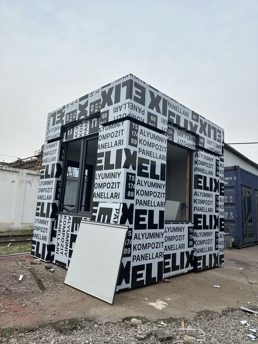 Будка из контейнера