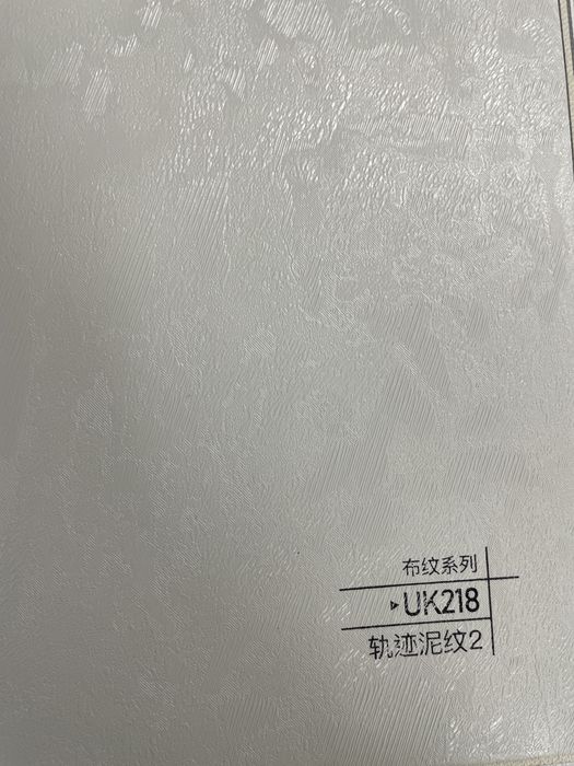 Бамбуковые панели