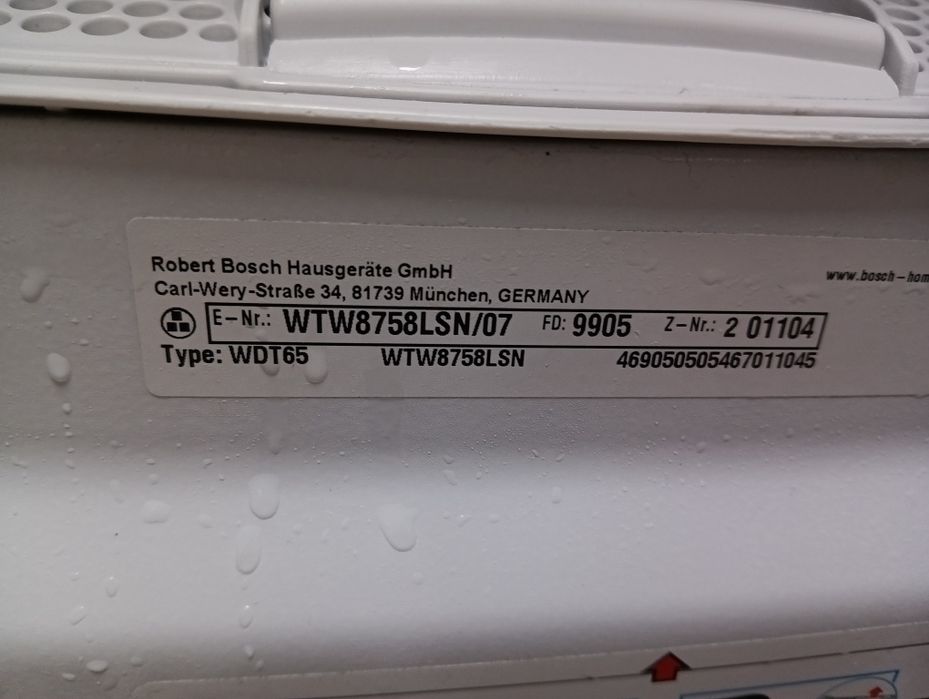 Сушилня с термопомпа Бош Bosch Serie 8 A+++ 8кг 2 години гаранция!