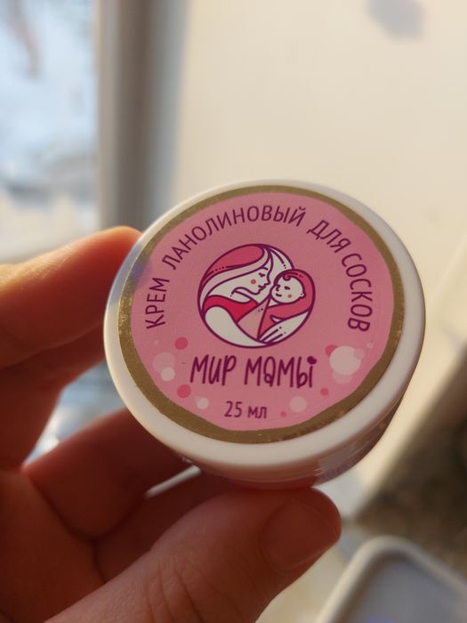 Продам вещи для новорожденных!