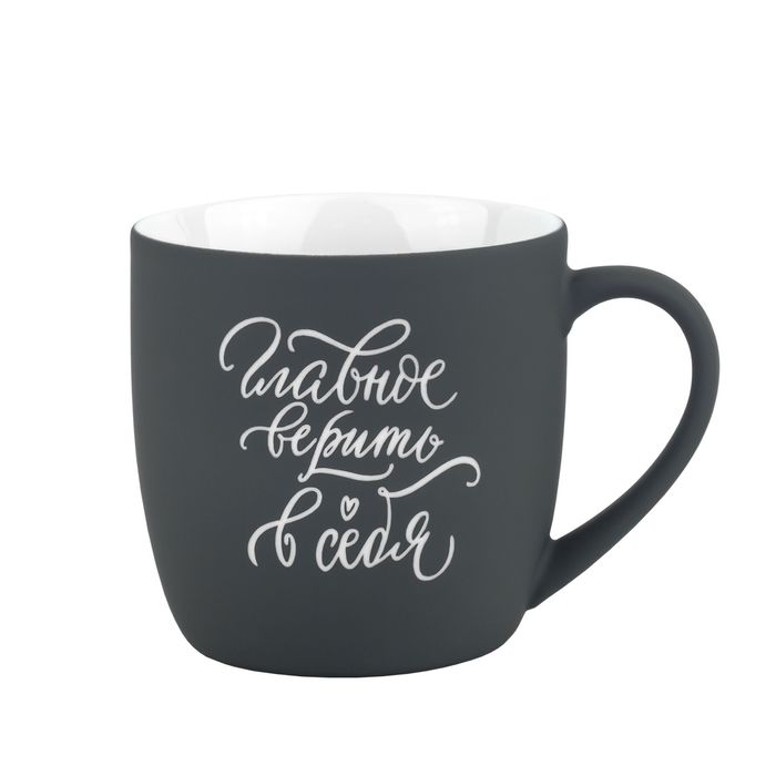 кружка  печать, кружки лого