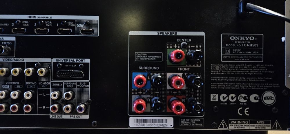 Onkyo TX-NR 509 AV Receiver Amplifier ресивър усилвател + Onkyo UP A1