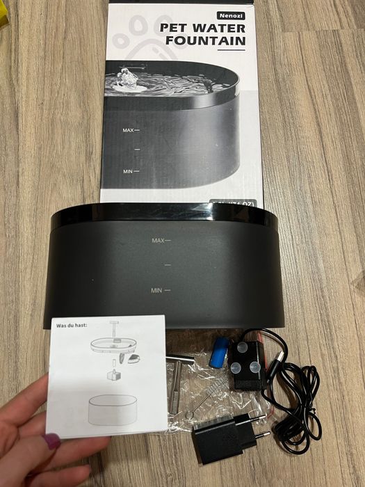 Автоматичен фонтан / Поилка за котки и кучета Nenozi – 2.2L