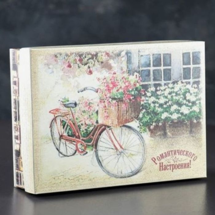 Подарочные коробочки