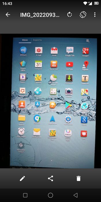 Продам планшет самсунг