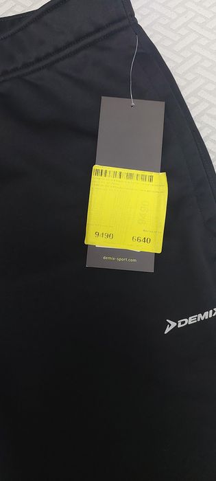 Трико на мальчика новое