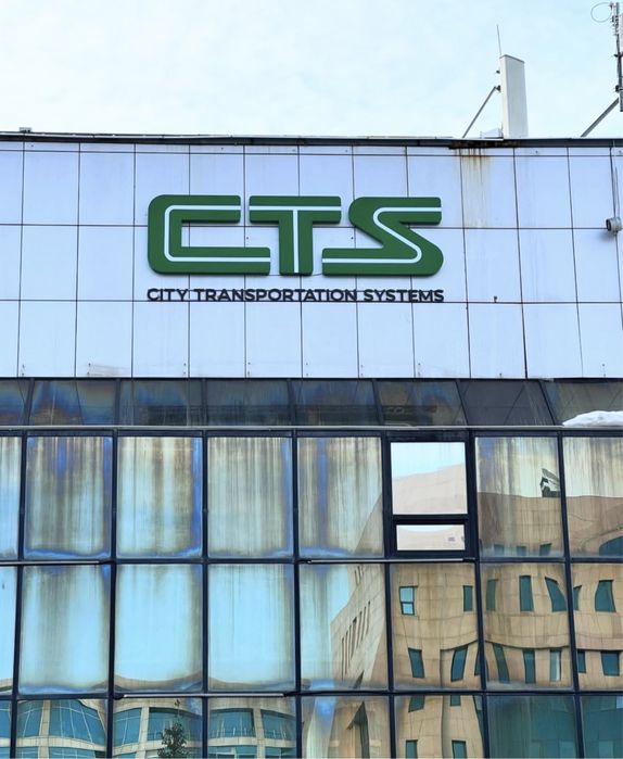 Баннера, вывеска, наружная реклама