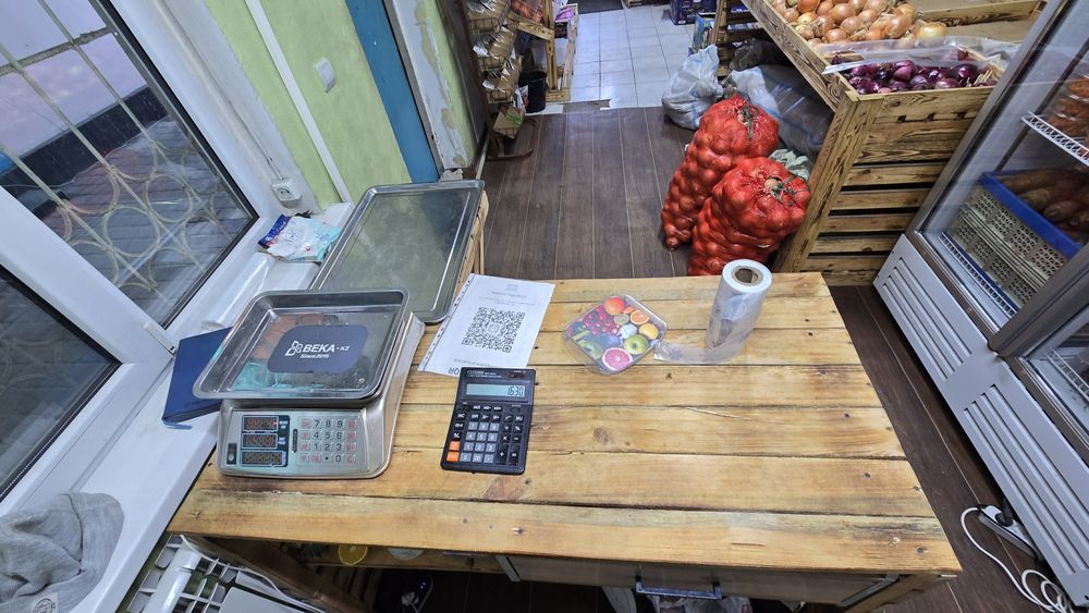 Продам действующий овощной