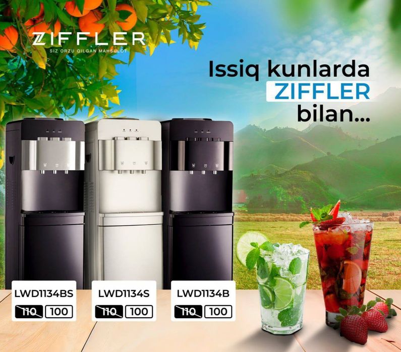 Kuller ZIFFLER super sifat