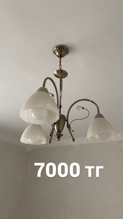 Люстры отличное состояние срочно