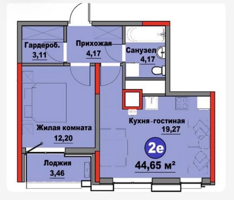 Regnum новостройка 2 комнат квартира Мирзо улугбек