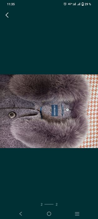 Продам пальто зимнее