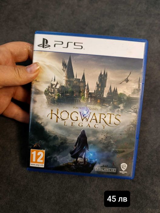 Hogwarts Legacy PS5