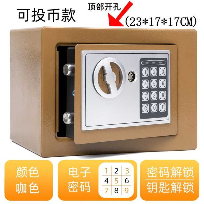 Надёжный сейф с ключом | Kalitli metall seyf